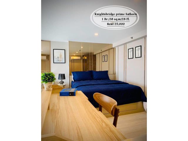 เช่า- Knights bridge prime Sathorn / 1 นอน (Duplex) /38 ตรม./ชั้น 28 /ใกล้ BTS ช่องนนทรี เช่า 25,000 บ.