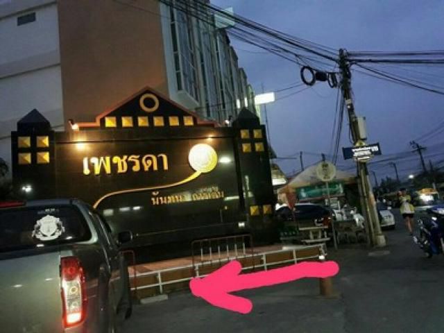 ขายทาวน์เฮ้าส์ 2 ชั้น นันทนาการ์เด้นท์ ท่าอิฐ  เน
