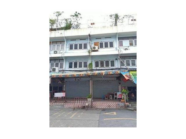 อาคารพาณิชย์ 3 ชั้น ใกล้ โรงเรียนถนอมพิศวิทยา