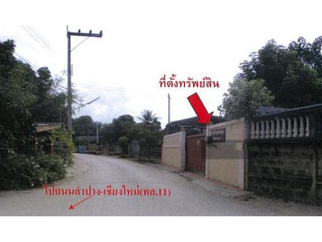 ขาย บ้านเดี่ยว เนื้อที่ 111 ตรว. มีที่จอดรถ