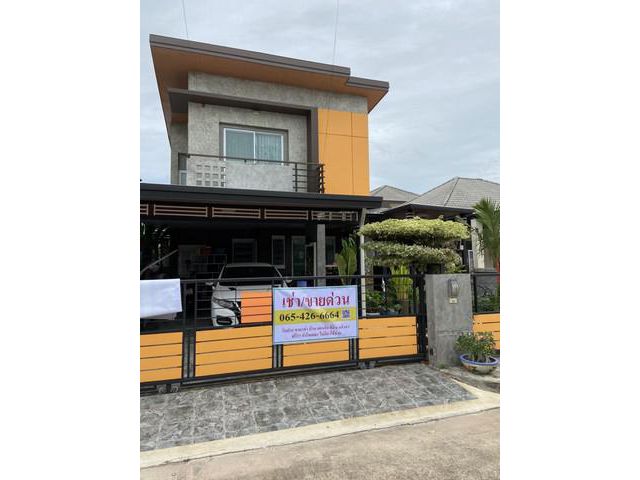 ขายบ้านเดี่ยว 47.5 ตรว คันทรีโฮม ศรีราชา ซากค้อ
