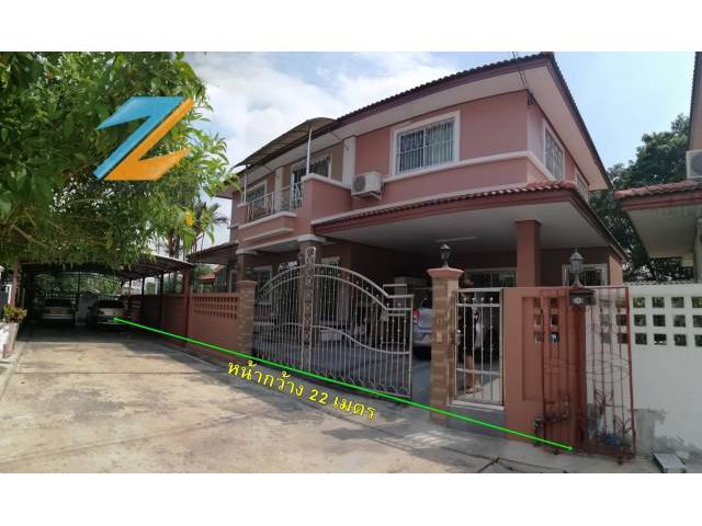 ขายบ้านเดี่ยว 2ชั้น  63 ตร.ว. ซอยรามคำแหง 84  กรุงเทพ