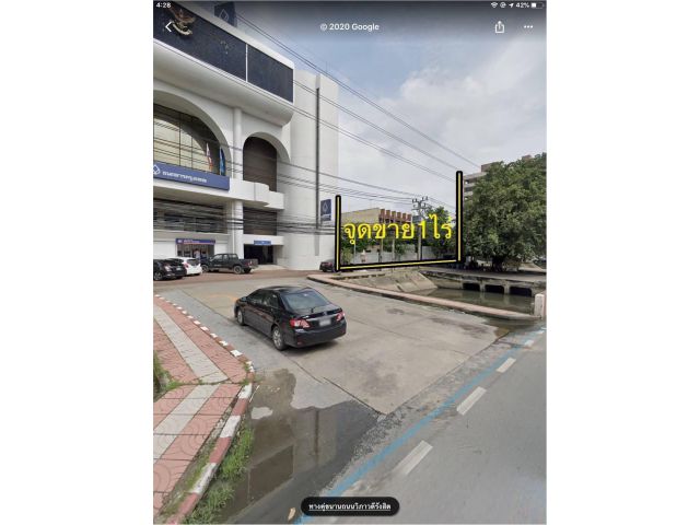 ขายที่ดินติดถนนวิภาวดีรังสิต 1 ไร่ ใกล้การบินไทย ใกล้central ลาดพร้าว