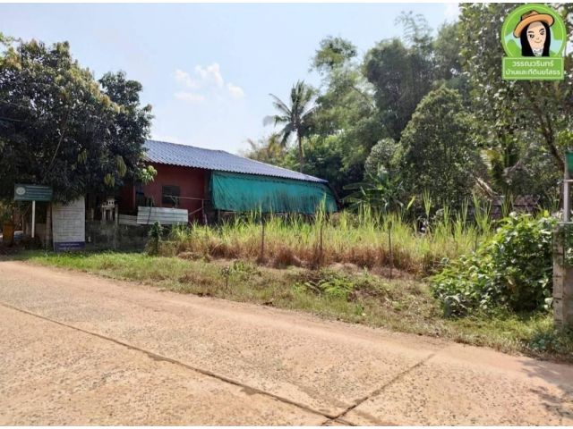ที่ดินสร้างบ้าน 390,000 บ้านคำขวาง/วารินชำราบ
