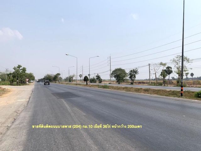 ###ขายที่ดิน 36 ไร่ติดถนนบายพาส 204 กม.10 ###