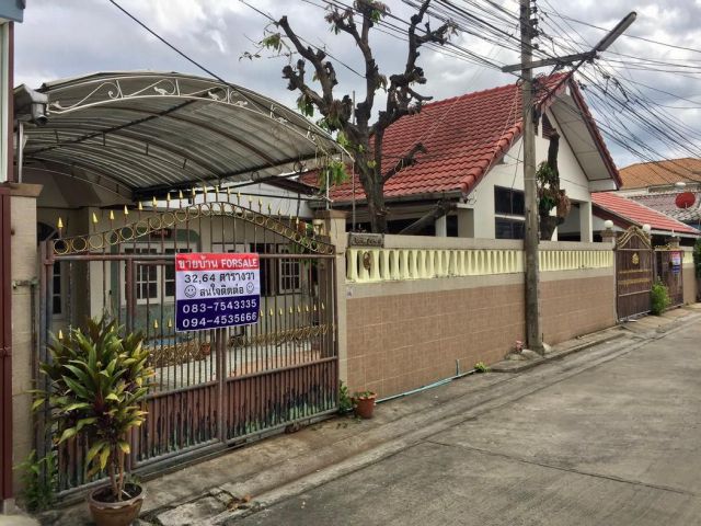 ขายถูก‼️ บ้านแฝด 2 หลังติด งามวงศ์วาน