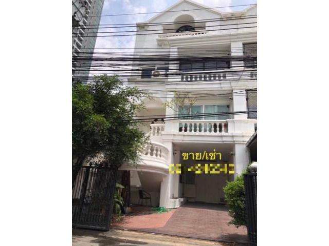 รหัสทรัพย์  9083 ทาวน์เฮ้าส์ ซอยสุขุมวิท33  ใกล้ BTS พร้อมพงศ์