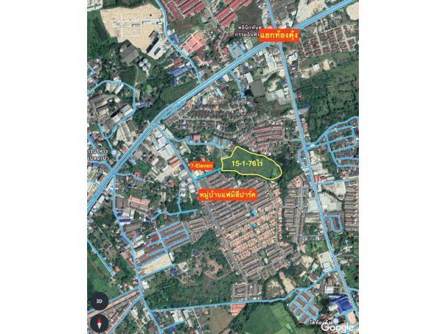###ขายที่ดิน นาป่า เมืองชลบุรี เนื้อที่ 15-1-76ไร่###