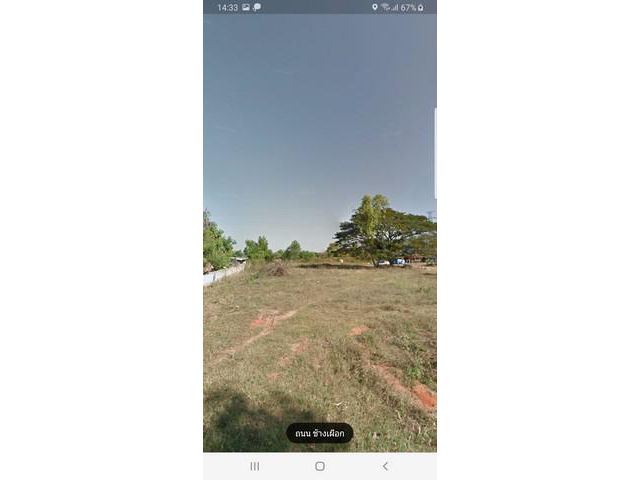 ขายถูกมาก ที่ดิน บ้านช้าง 2ไร่ ใกล้สนามบิน ถูกมาก