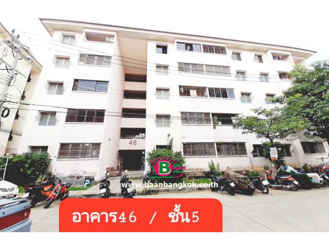 คอนโดมิเนียม โครงการ บ้านเอื้ออาทร สมุทรปราการแพรกษา 14 ชั้นที่ 5 ถนนสุขุมวิท อ.เมืองสมุทรปราการ