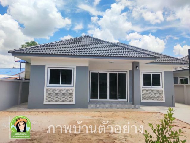 บ้านสั่งสร้างทำเลบ้านนาเมือง หลังเดียว และหลังสุดท้าย 1.89 ล้านบาท