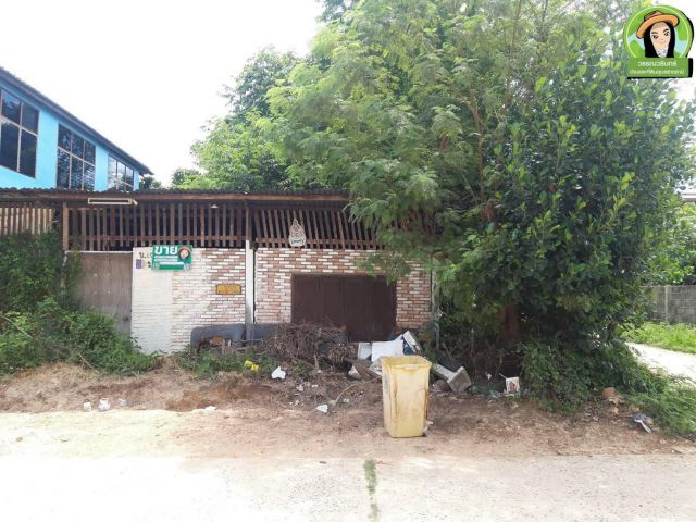 ที่ดินห้วยวังนอง สำหรับสร้างบ้าน 50 ตร.ว. 750,000 บาท