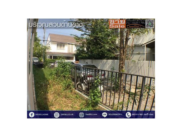 ขายTownhouseห้องมุม3นอน บ้านพฤกษา75 ไร่ขิง มีเฟอร์
