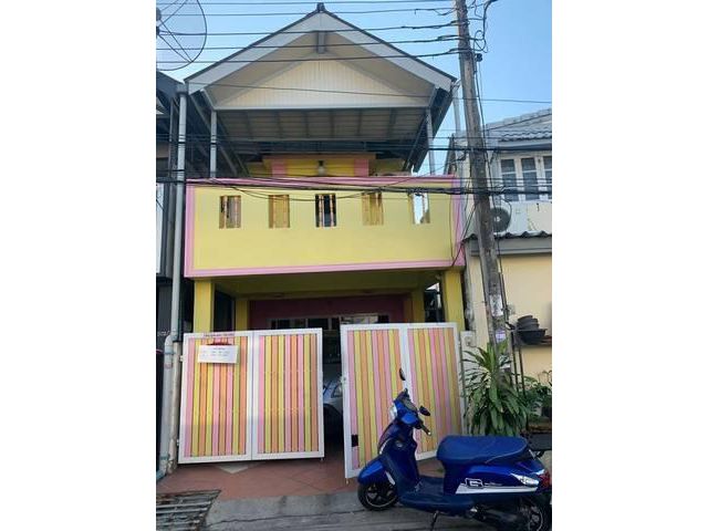 ขายทาวน์เฮ้าส์ หมู่บ้านเย็นสุข ซอยลาดพร้าว 87