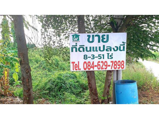 ขายที่ดิน 8 ไร่ 3 งาน 51ตรว ไทรน้อย นนทบุรี