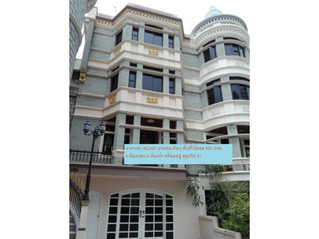 TSP-YB1044 ให้เช่าทาวน์โฮมหลังใหญ่ 4 ชั้น หมู่บ้านชิชาคาสเซิล ซอย สุขุมวิท 31 พร้อมอยู่