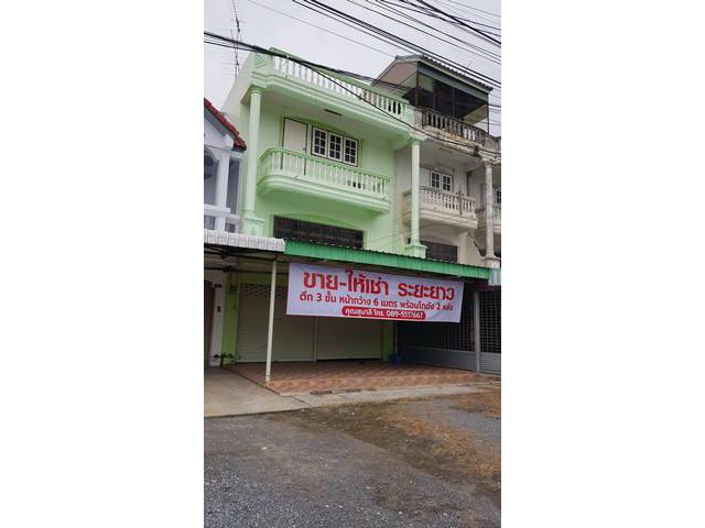 ให้เช่า-ขาย ตึกอาคารพาณิชย์หน้ากว้าง