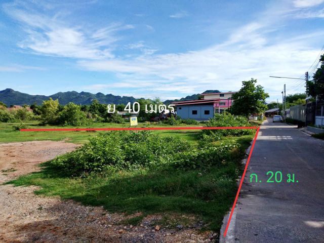 ขายที่ดินำเลทองกาญจนบุรี ใกล้โรบินสัน 2 กม.