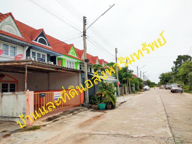 ทาวน์เฮาส์พร้อมอยู่ 2 ชั้น 2 น.ใกล้มอเตอร์เวย์กาญจนบุรี ราคาพิเศษ!!