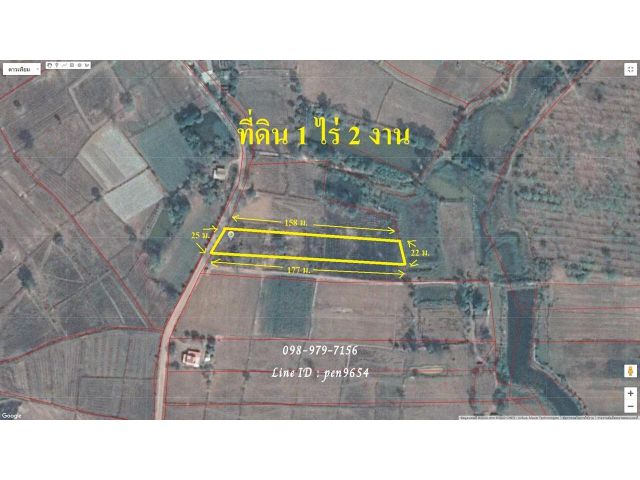 PH844 ขายที่ดิน 1 ไร่ 2 งาน พื้นที่สีเขียวอ่อน  ที่ดินถมแล้ว ติดถนนดำ อำเภอหนองนาคำ