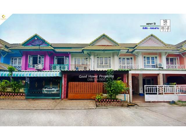 หมู่บ้านพฤกษา 13 ทำเล : รังสิต – คลองสาม