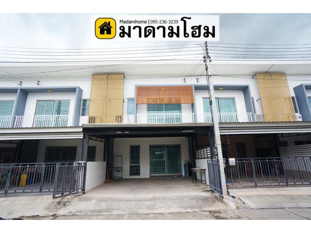 หมู่บ้านมีโมเดิร์น บางปะอิน ขายบ้านอยุธยา มาดามโฮม