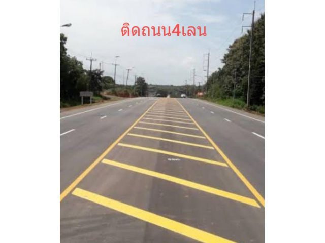 ● 5ไร่ ติดถนน4เลน+ติดภูเขา ต่อรองได้