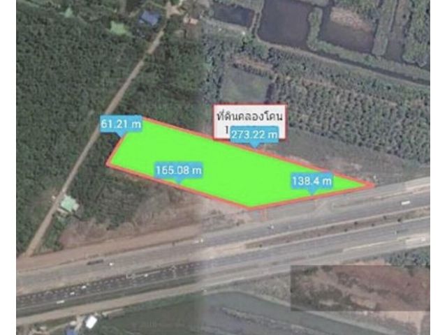 S155 ขาย ที่ดินคลองโคลน 8 ไร่  1 งาน ติดถนนพระราม 2  ราคาถูก  ขายที่ดิน อัมพวา สมุทรสงคราม