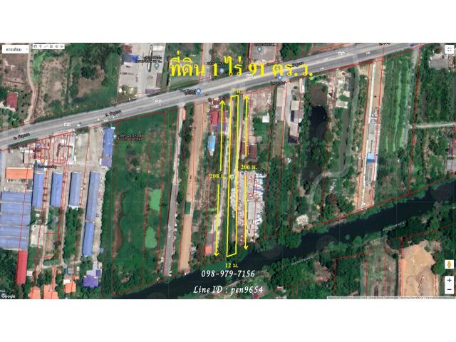 PH849 ขายที่ดิน 1 ไร่ 91 ตารางวา คลอง 8 ลำลูกกา พื้นที่สีม่วง