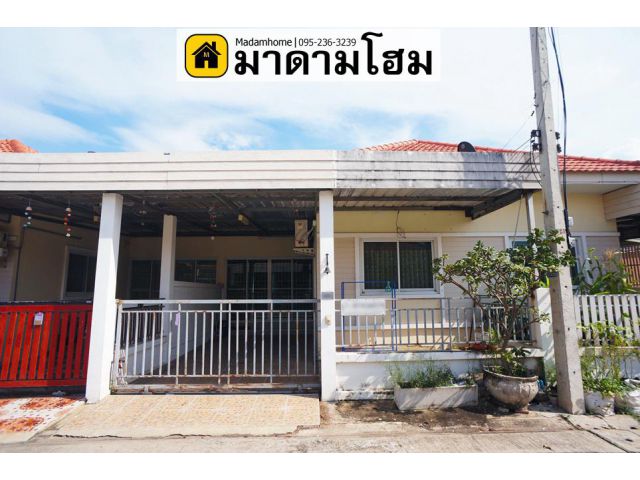 หมู่บ้านธนาวิลลา ขายบ้านมือสองอยุธยา ใกล้บิ๊กซี ซอยวัดสุทธิ มาดามโฮมอยุธยา