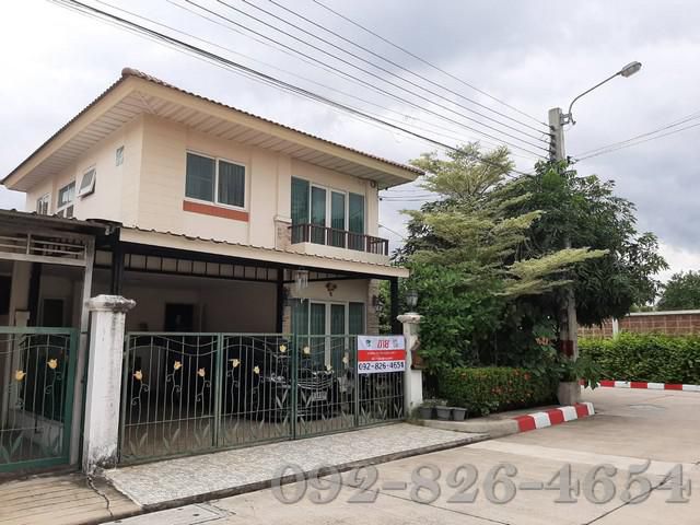 ขาย ศุภาลัย วิลล์ ราชพฤกษ์-บางบัวทอง ราคาถูกมาก