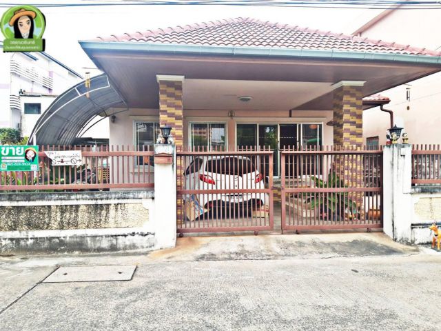 บ้านเดี่ยวในเมืองอุบล ใกล้บิ๊กซี ลดราคาเหลือ 2.3 ล้านบาท