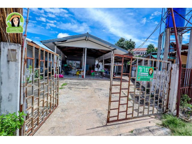 บ้านใกล้ม.อุบล บ้านศรีไค ทำเลดี ค้าขายได้