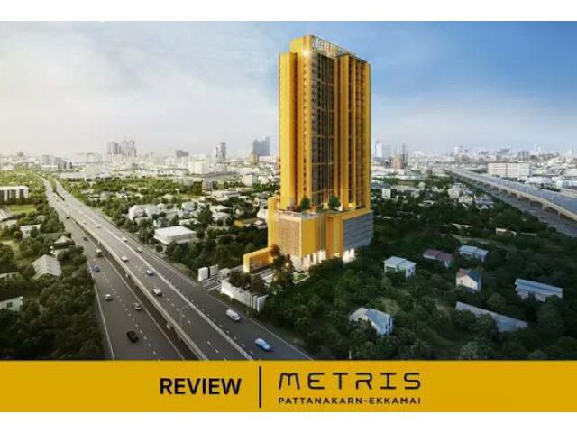 CM03531 ขายดาวน์ คอนโด เมทริส พัฒนาการ-เอกมัย Metris Pattanakarn-Ekkamai คอนโดมิเนียม ระหว่างซอยพัฒนการ 12 และ 14