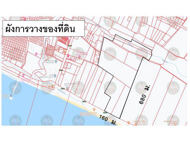 ที่ดินติดทะเลราคาถูกสุดแปลงใหญ่