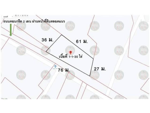 ที่ดินทำเลทอง ทำได้ทุกอย่าง ในชุมชน ใกล้ทะเล ใกล้เมือง