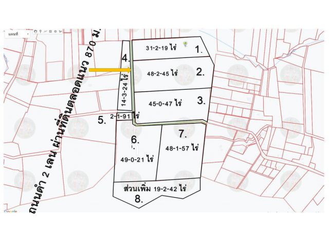 ที่ดินแปลงใหญ่สวย ติดลาดยาง แถมฟรีเนื้อที่ครอบครอง40ไร่