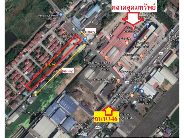ขายที่ดินถมแล้วทั้งแปลง เนื้อที่ 1ไร่3งาน96ตรว.ติดกับมินิบิ๊กซีคูขวาง / ใกล้ตลาดอุดมทรัพย์