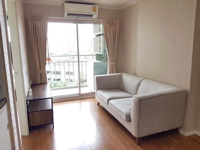 ขาย-ให้เช่า Lumpini Park พระราม 9 - รัชดา (RCA)