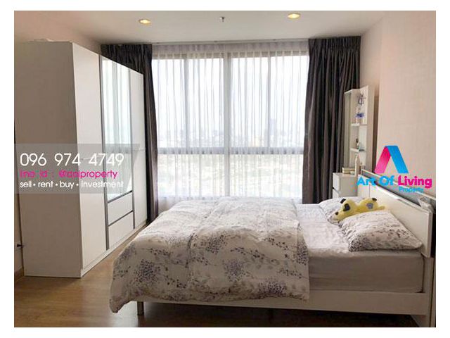 ขายThe Tree Interchange ชั้น29(AOL-F63-2008002441)