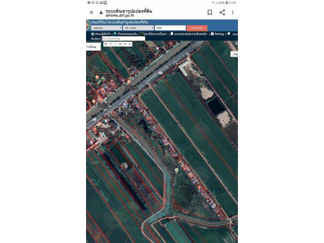 ขายที่ดินเปล่า 57ไร่ติดถนนรังสิต นครนายก ต.บางอ้อ อ.บ้านนา นครนายก