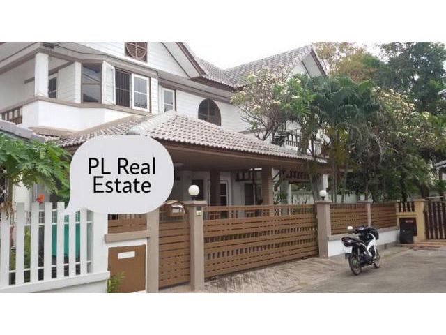 ขายบ้านเดี่ยว โครงการอารียา​ ชบา​ ซอยนวลจันทร์56