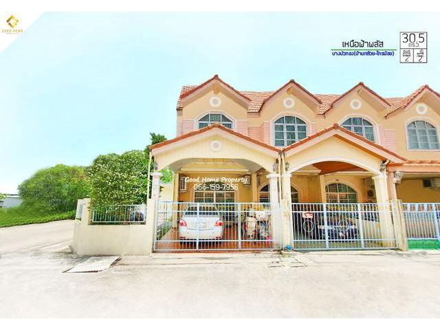 มบ.เหนือฟ้าพลัส (มุม) ทำเล : ซ.บ้านกล้วย – ไทรน้อย
