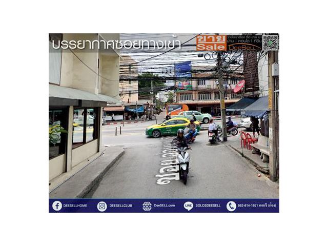 ขายTownhouse ใกล้MRT เอื้ออารี สุขุมวิท77 แอร์1ชุด