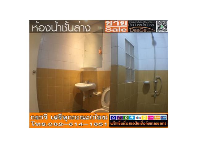 ขายTownhouseใกล้MRT นครทองบีช สมุทรปราการ แอร์1ชุด