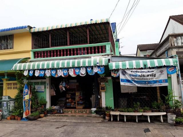 BB944 ขายบ้านเดี่ยว หมู่บ้านรังสิยา ซ.อุดมสุข 58