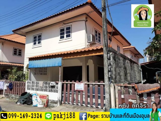 บ้านแฝด 2 ชั้น ในหมู่บ้านอยู่สุขคันทรี่ ดอนแค/ขามใหญ่  ราคา 1.2 ล้านบาท