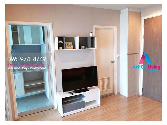 ขาย คาซ่า คอนโด รัชดา-ราชพฤกษ์(AOL-F65-2007002204)