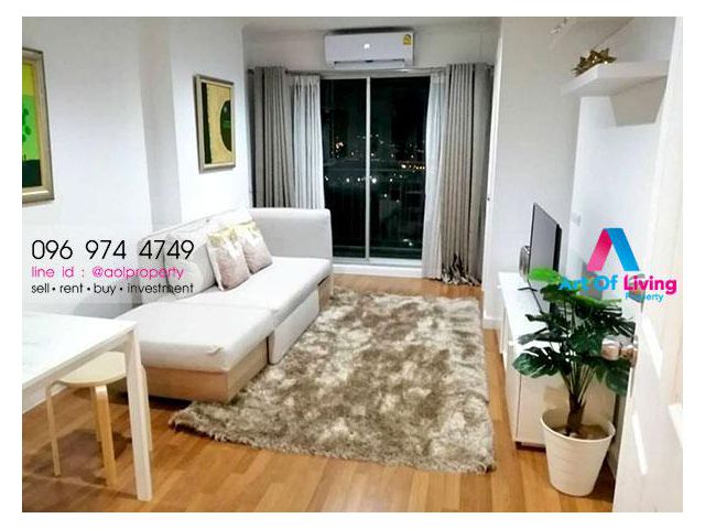 ขาย LPN Park Riverside Rama3 (AOL-F65-2008002455)