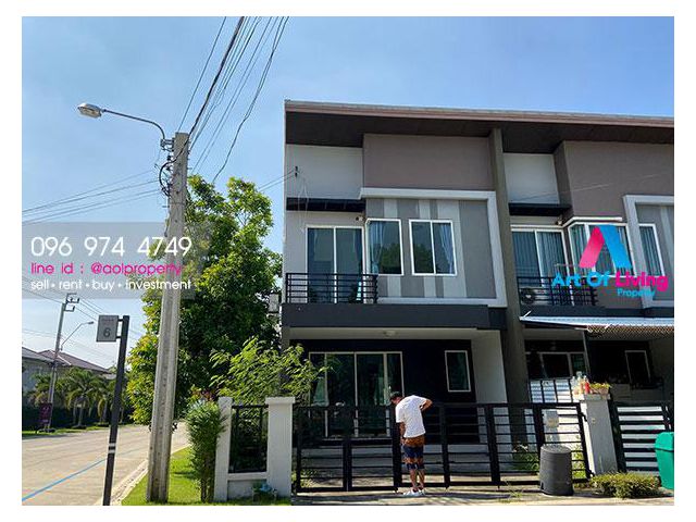 ขายม.Casa cityราชพฤกษ์-พระราม5(AOL-F63-2008002456)